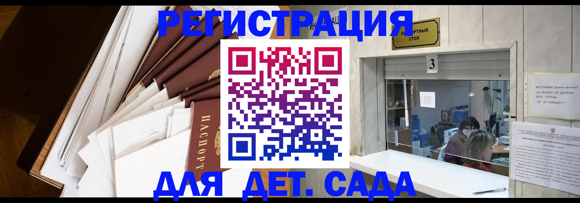 форма 3 в Поронайске